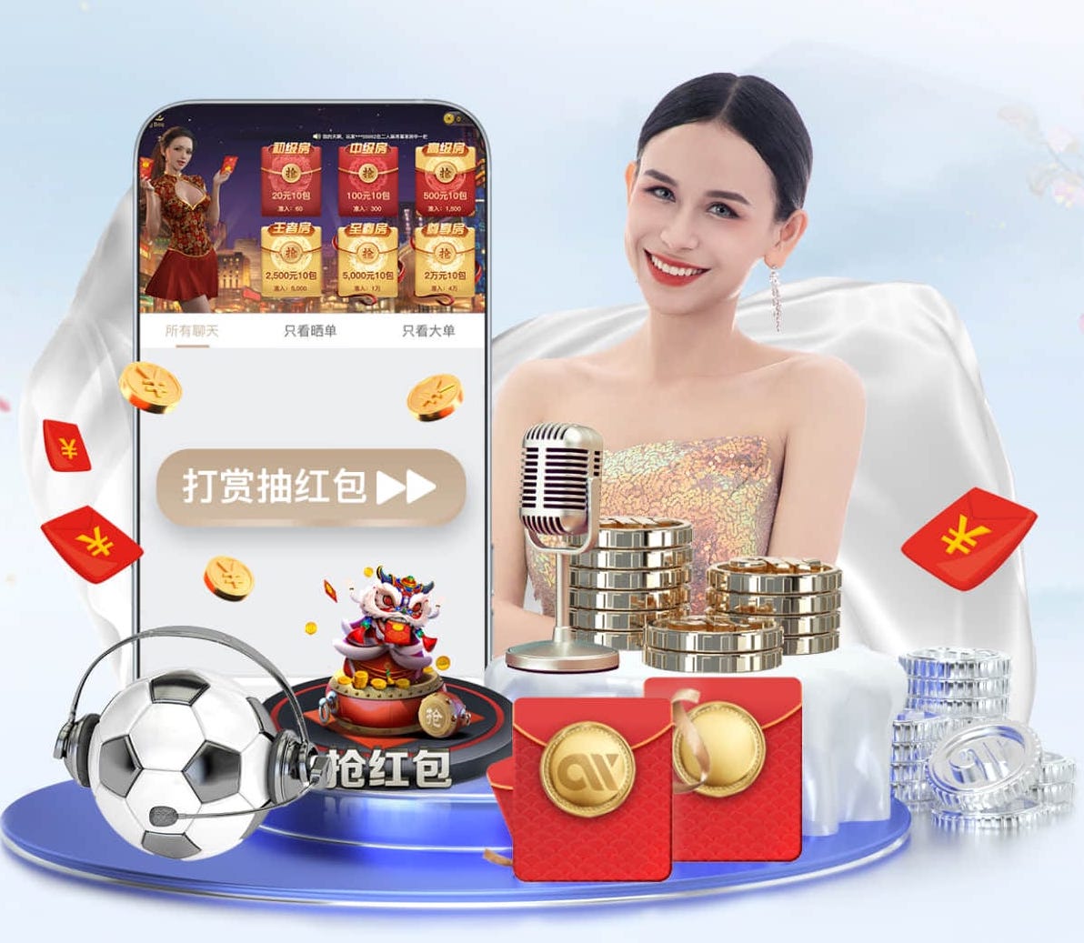 世界杯投彩 五家渠乒乓球台