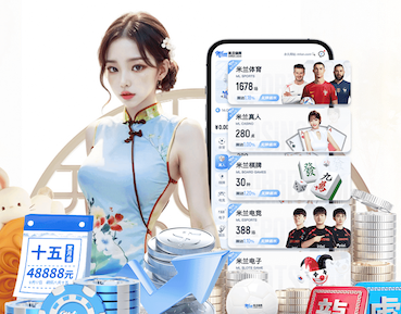 2026世界杯官网 提升比赛体验的神奇利器：探索手动液压篮球架的魅力！