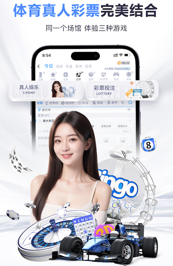 2026世界杯官网 比赛乒乓球台哪个好五星体育直播在哪看