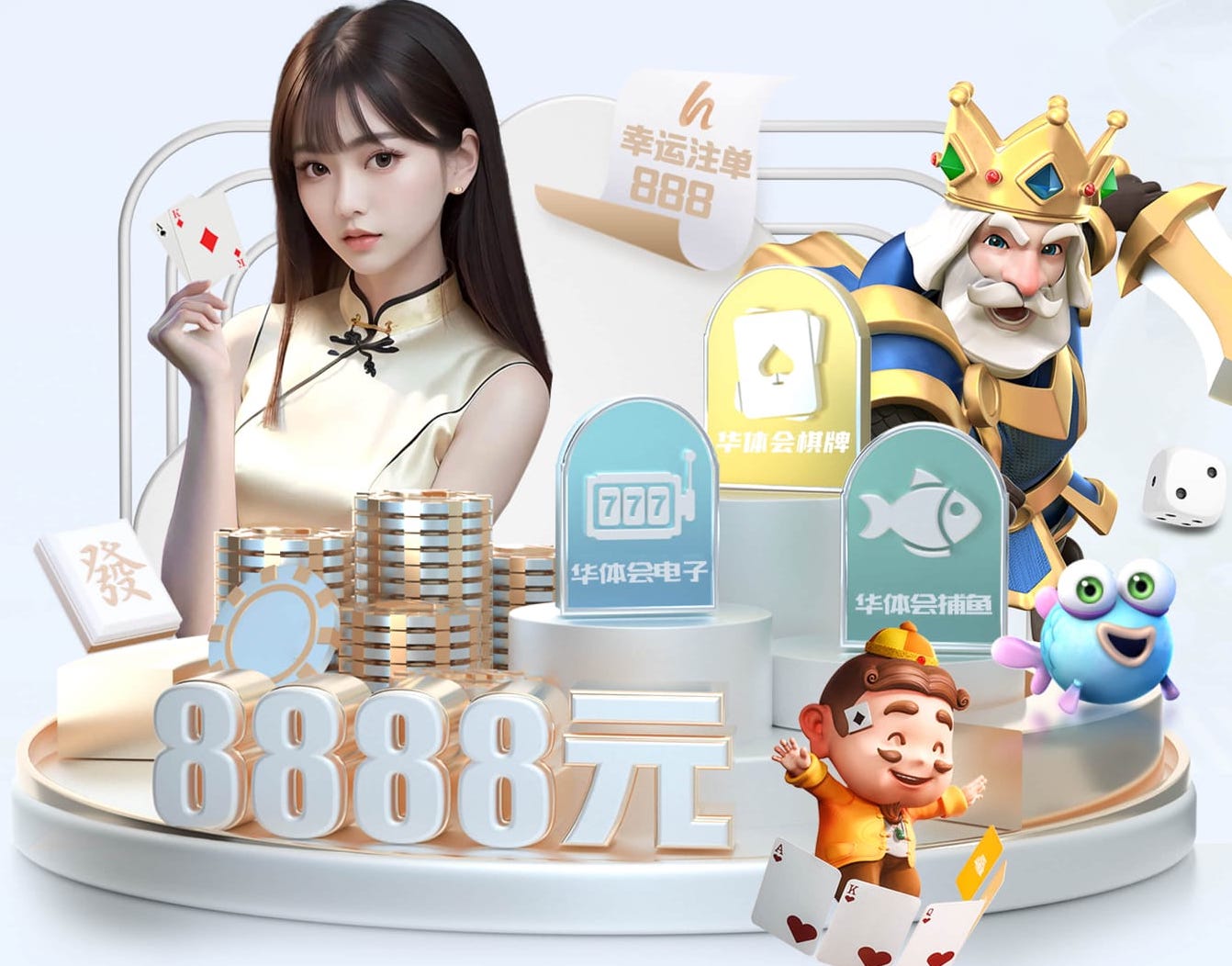 2026世界杯指定网站 正规乒乓球台材质哪种好
