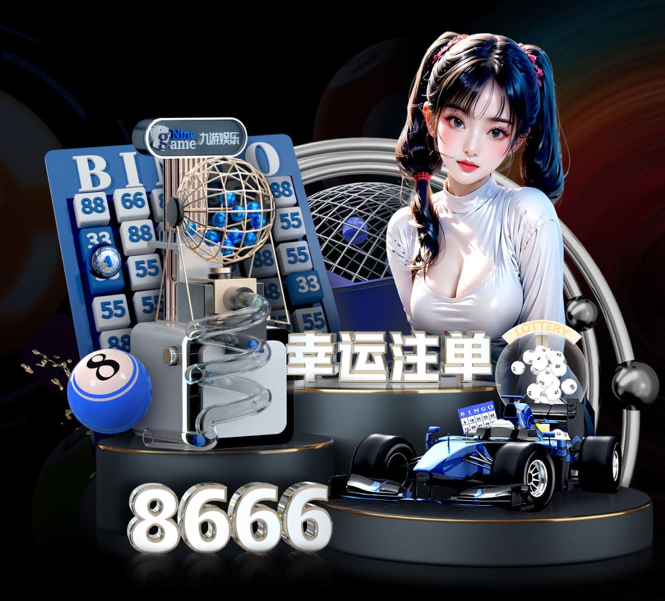 世界杯投彩 室内健身室草坪
