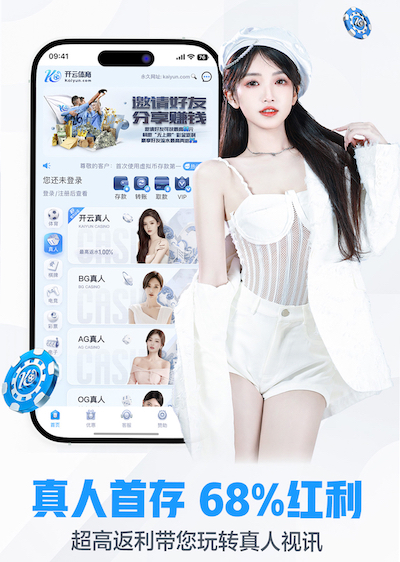 2026世界杯官网 乒乓球台线的宽度